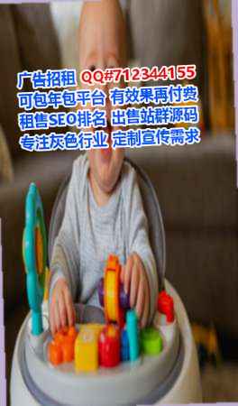 金平供卵安装工程事务所